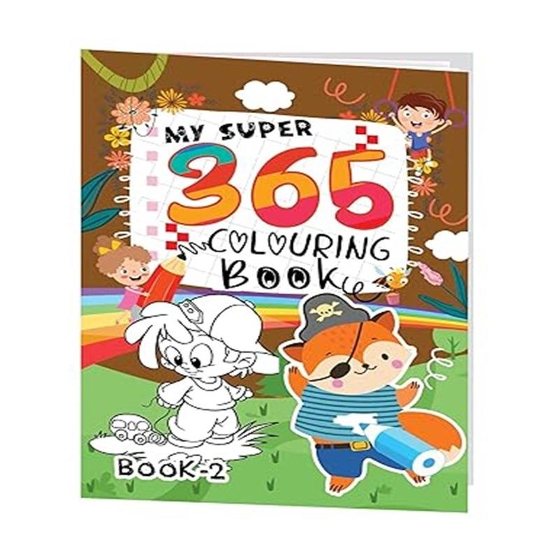 هللو فريند - كتاب تلوين ماي سوبر