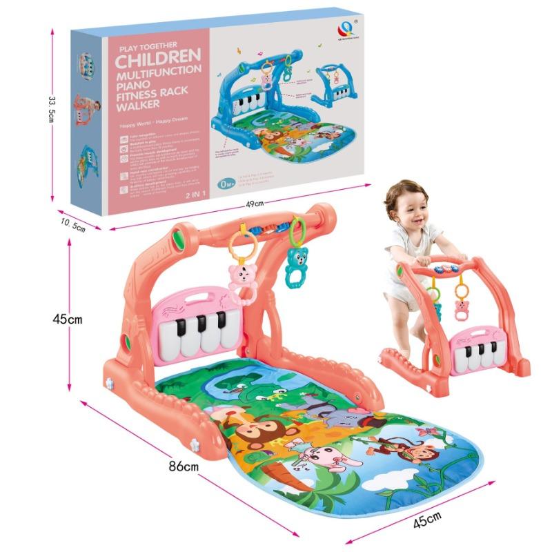 فيرست ستيب - مشاية نشاط الطفل