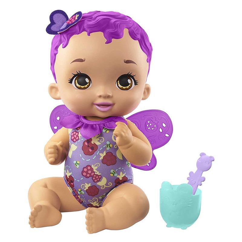 My Garden Baby Berry Hungry Butterfly Raspberry - Purple