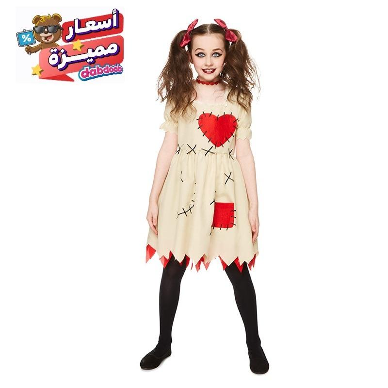 Mad Toys Voodoo Doll Dress Kids Halloween Girls Costume - Medium