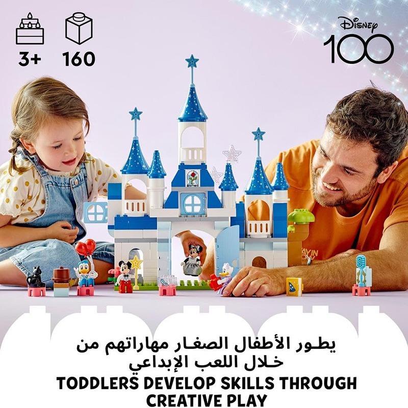 LEGO Duplo Disney 3in1 Magic Castle