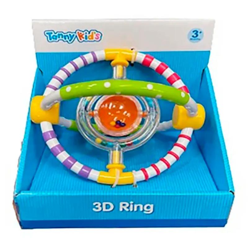 تاني - حلقة ثلاثية الأبعاد