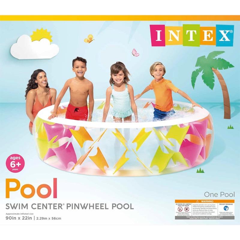 انتكس - مسبح دائري ملون