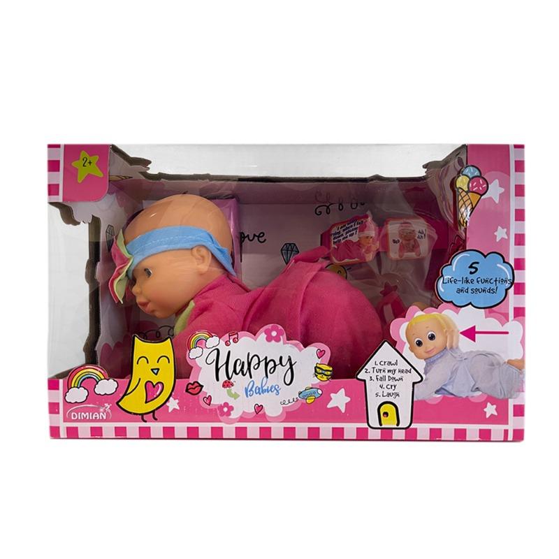 Dimian Happy Babies Crawling Doll