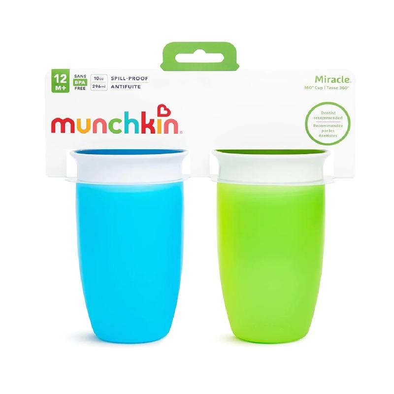 مانشكين - كوب ميراكل 360 - أخضر وأزرق - 296 مل