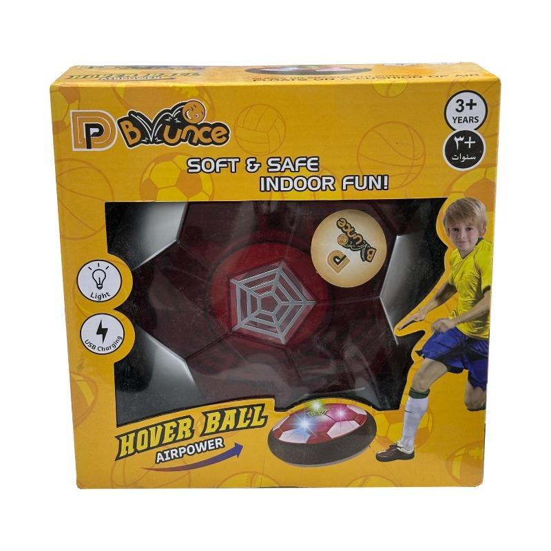 Hover Ball