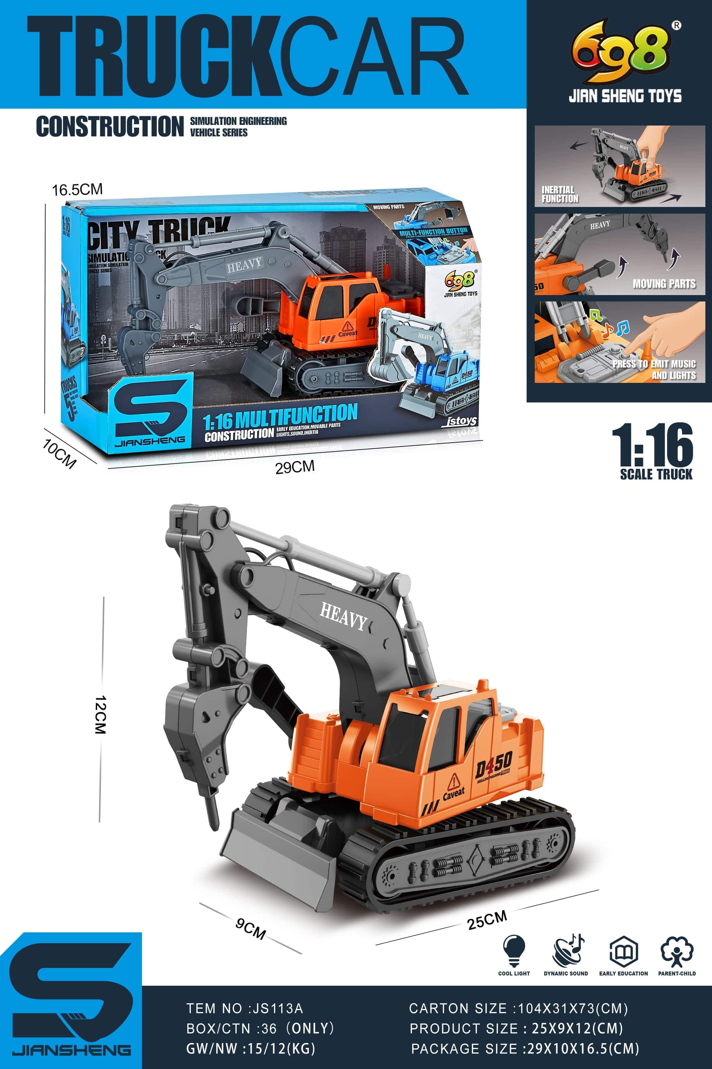 إنديرتيا شاحنة جرافة مع الضوء والموسيقى