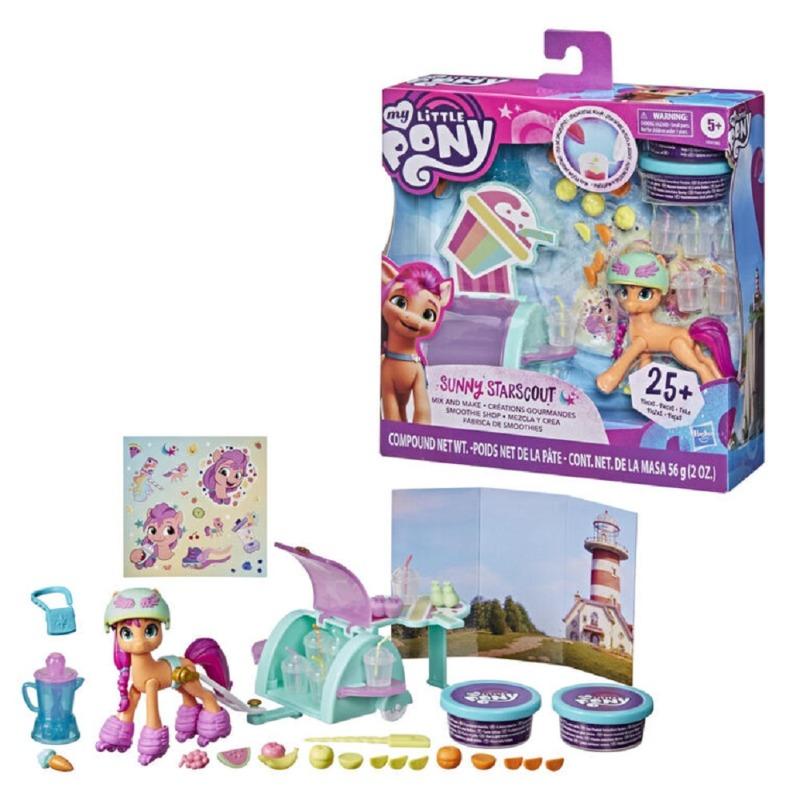 My Little Pony Movie Sunny Starscout Mix And Make