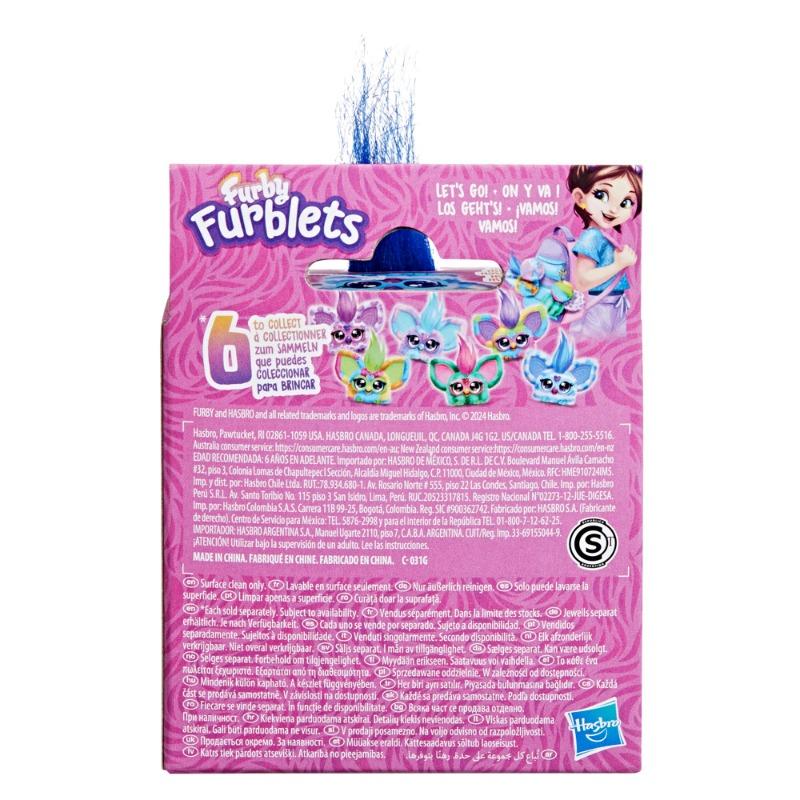 فوربي - فوربليتس أوه كو ميني فريند مع 45 صوت