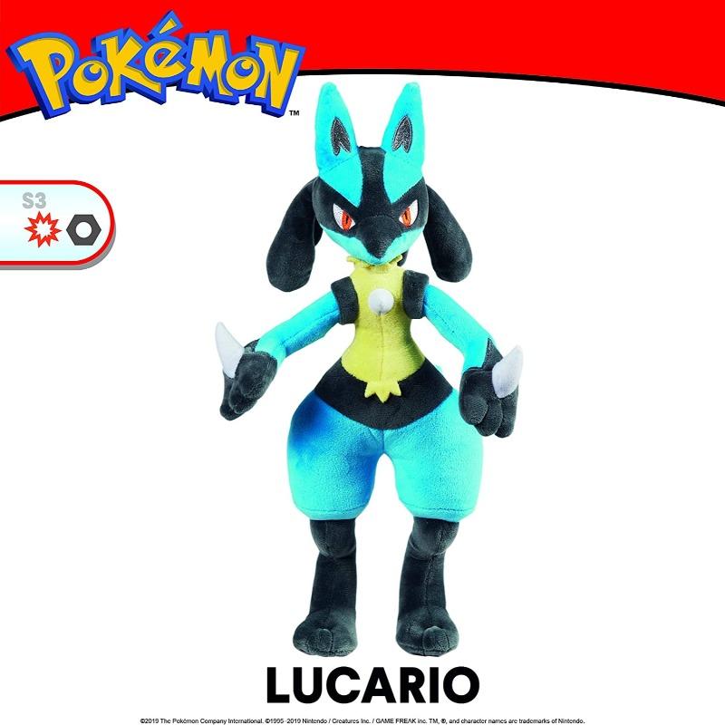 Pokemon Plush Lucario