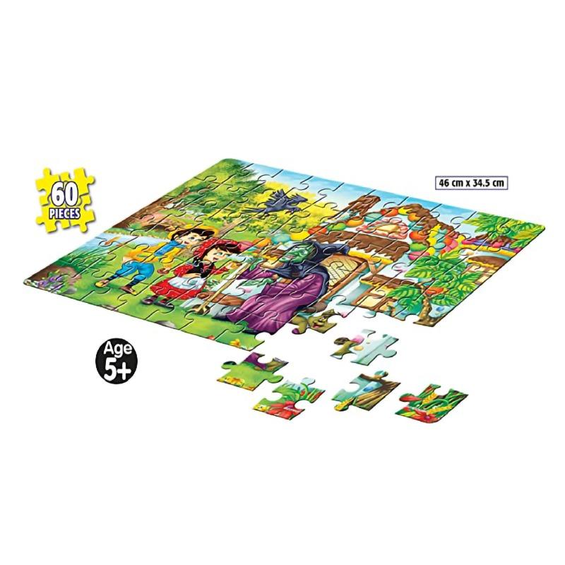 فرانك - لعبة تركيب هانسيل وجريتل