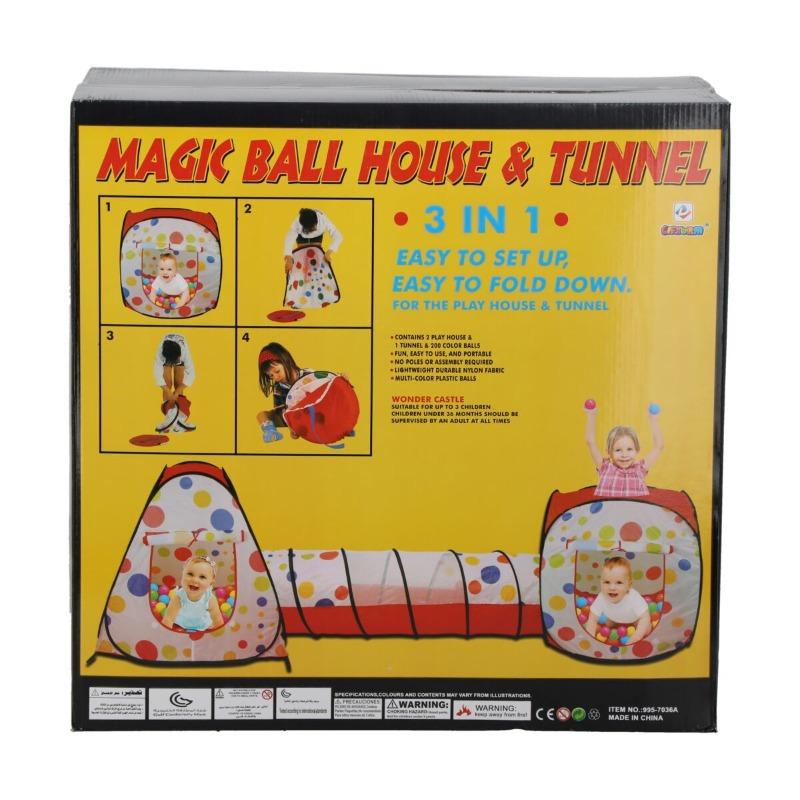 حزمة المطبخ المودرن مع أضاءة و موسيقى + خيمة الانشطة واللعب 3 في 1