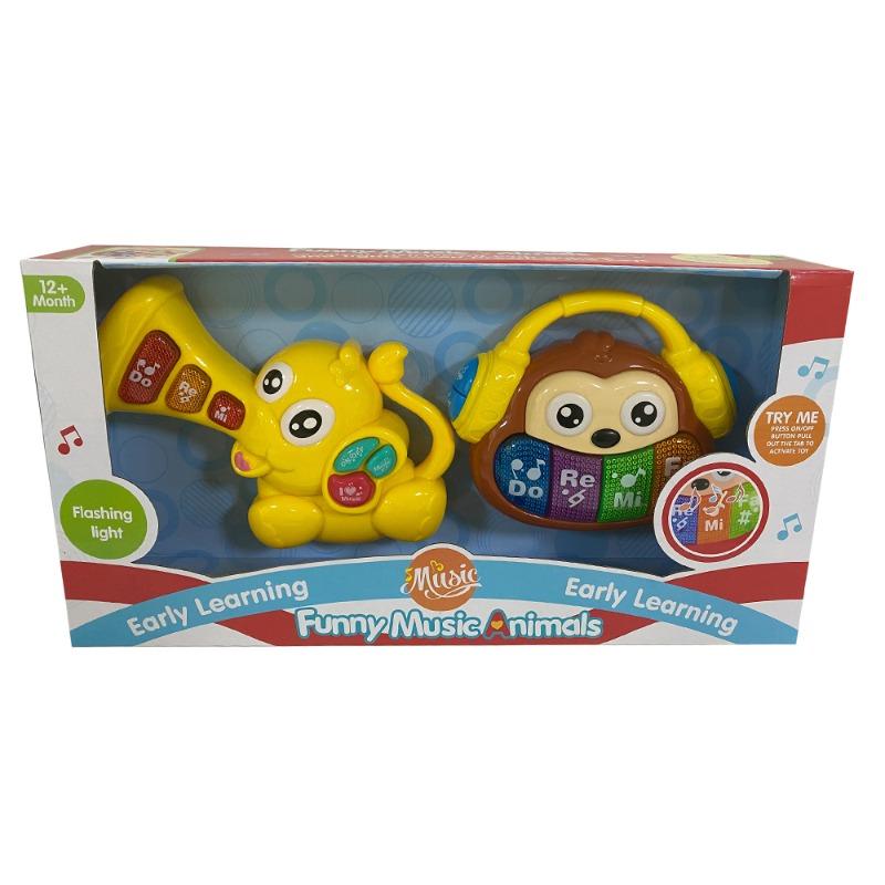 Music Animals - 2 Colours Assorted