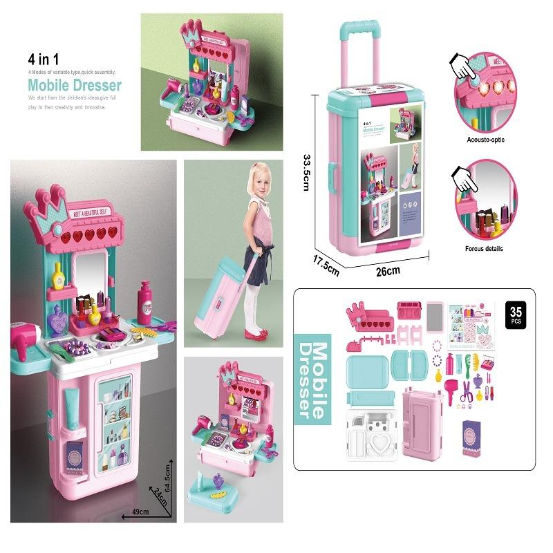 مجموعة المكياج 4 في 1 مع الضوء والموسيقى