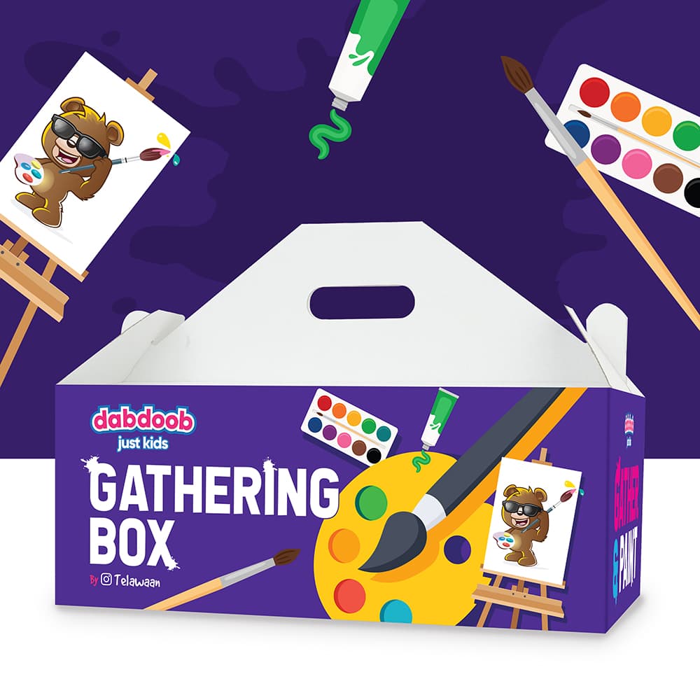 Gathering Box