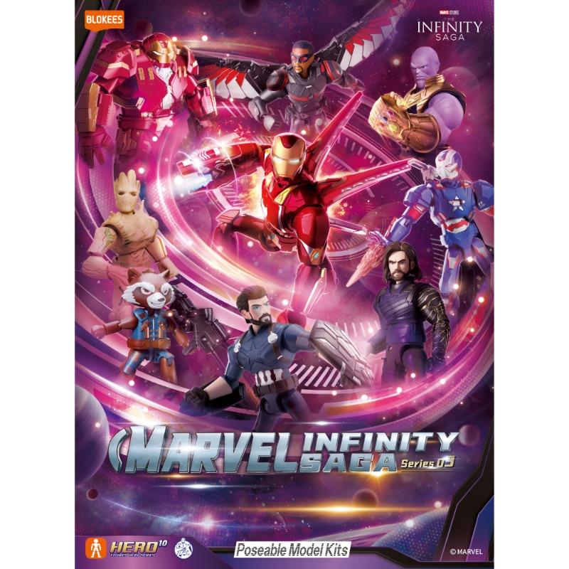 بلوكيز مارفل إنفينيتي ساغا – سلسلة 03 | مجسمات تركيب قابلة للجمع.