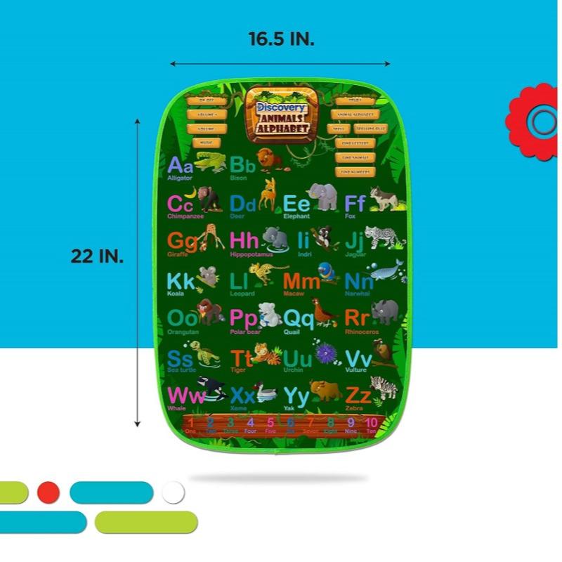 ديسكوفري - لوحة التعلم الإلكتروني