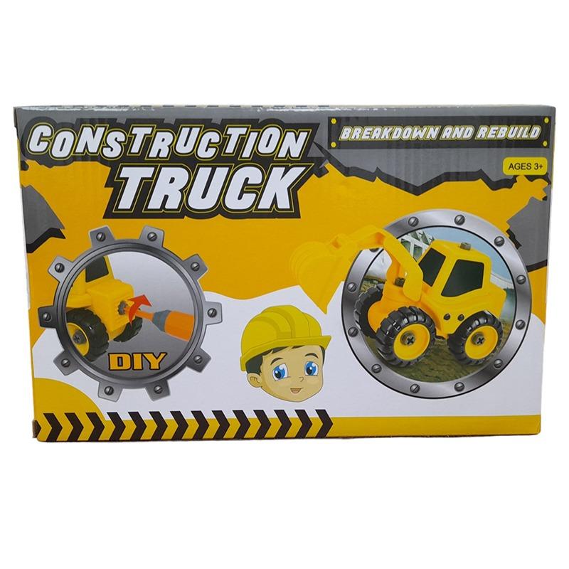 Roly Polyz Construction Trucks