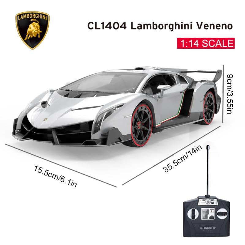 هيتزن 1:14 ار/سي لامبورغيني فينينو (باب مفتوح)