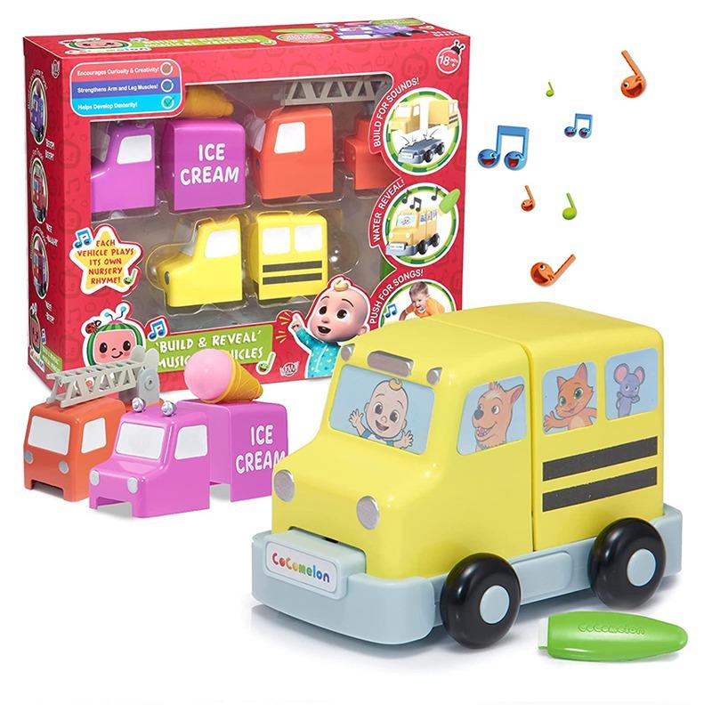 كوكوميلون - مجموعة بناء المركبات الموسيقية