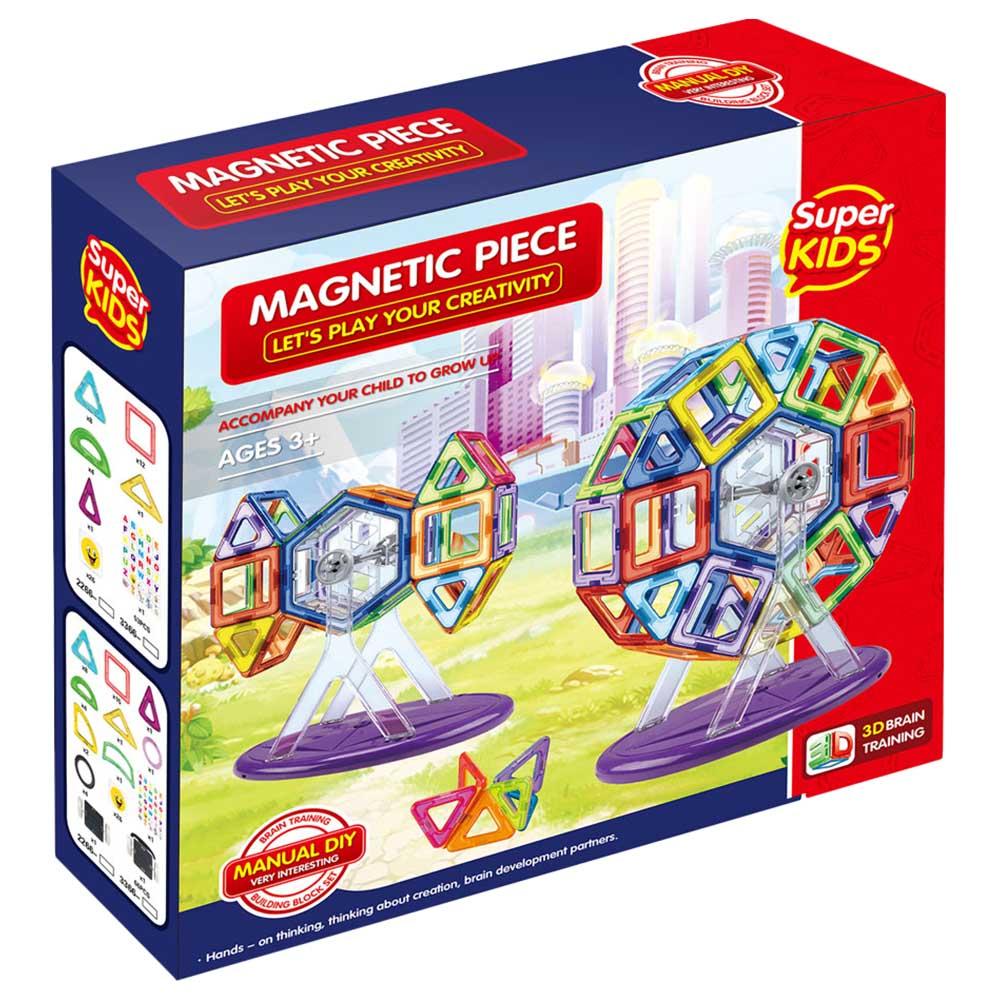 سوبر كيدز - مجموعة مكعبات البناء المغناطيسية سولايد كولر 73 قطعة