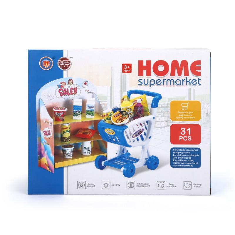 Super Market Shopping Cart -31 Pcs