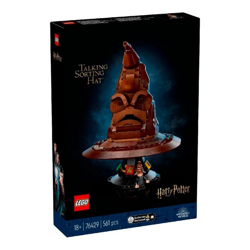 LEGO Harry Potter Talking Sorting Hat 76429