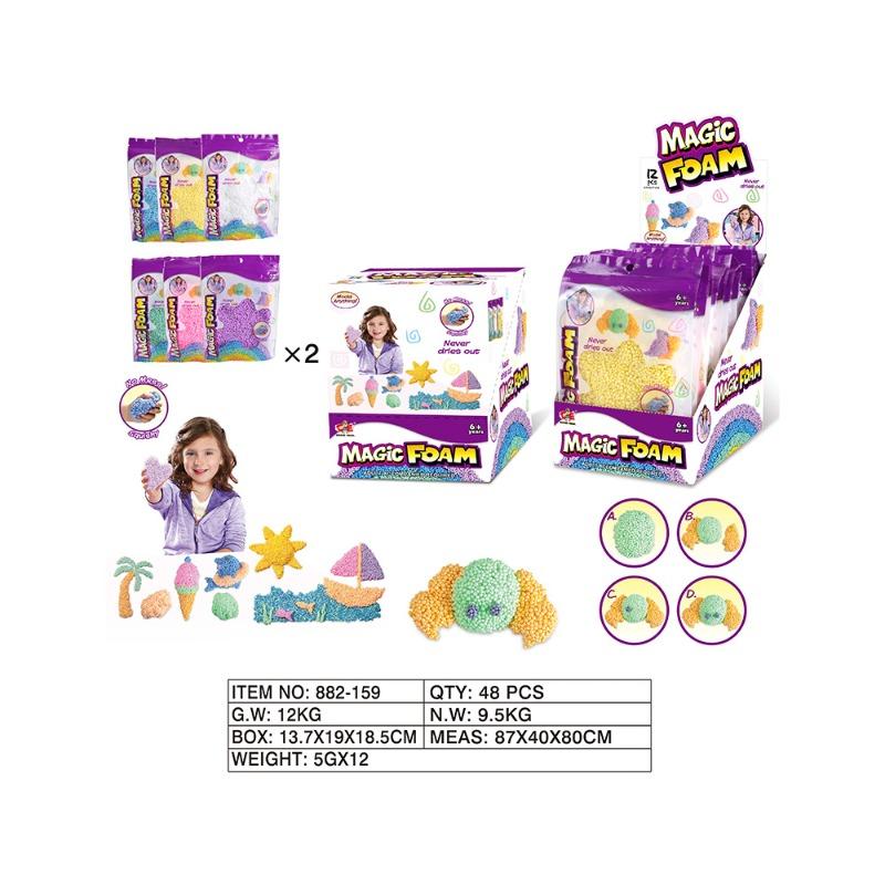 Magic Foam Toy Set - 12 Pcs