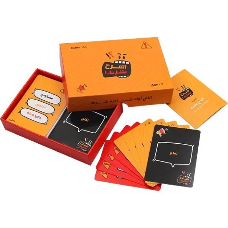 Toy Joy Explain on Condition Group Game