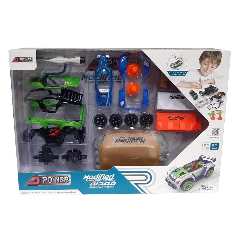 D Power Modified Diecast Car Building Kit - 20 Pieces