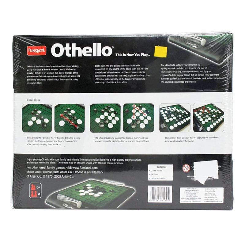 فن سكول - لعبة أوثيلو