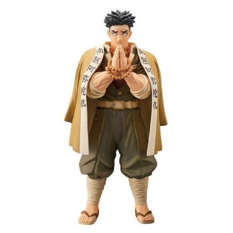 Banpresto Demon Slayer Gyomei Himejima Figure