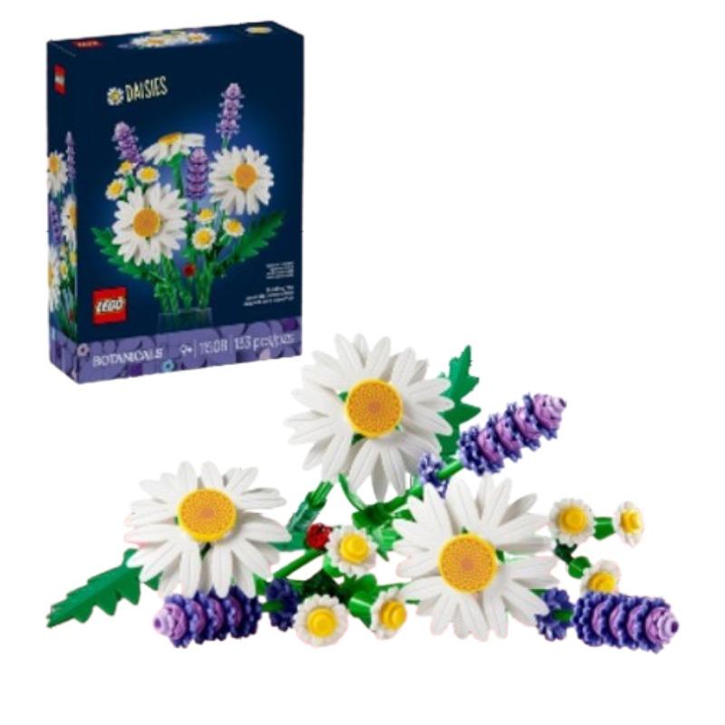 Lego Building Kit Botanicals 133 pieces