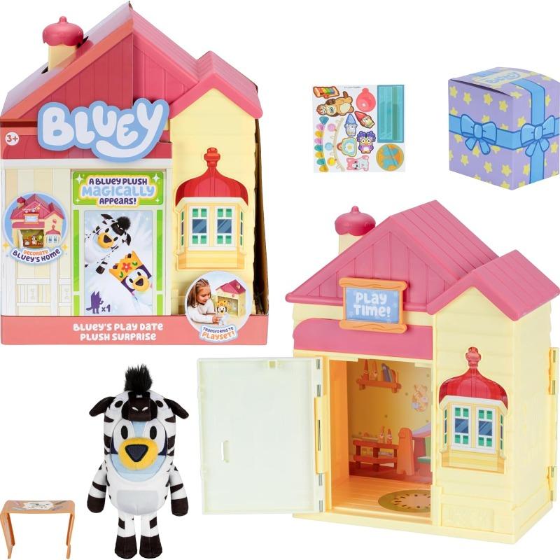 مفاجأة لعبة بلوي بلاي ديت القطيفة