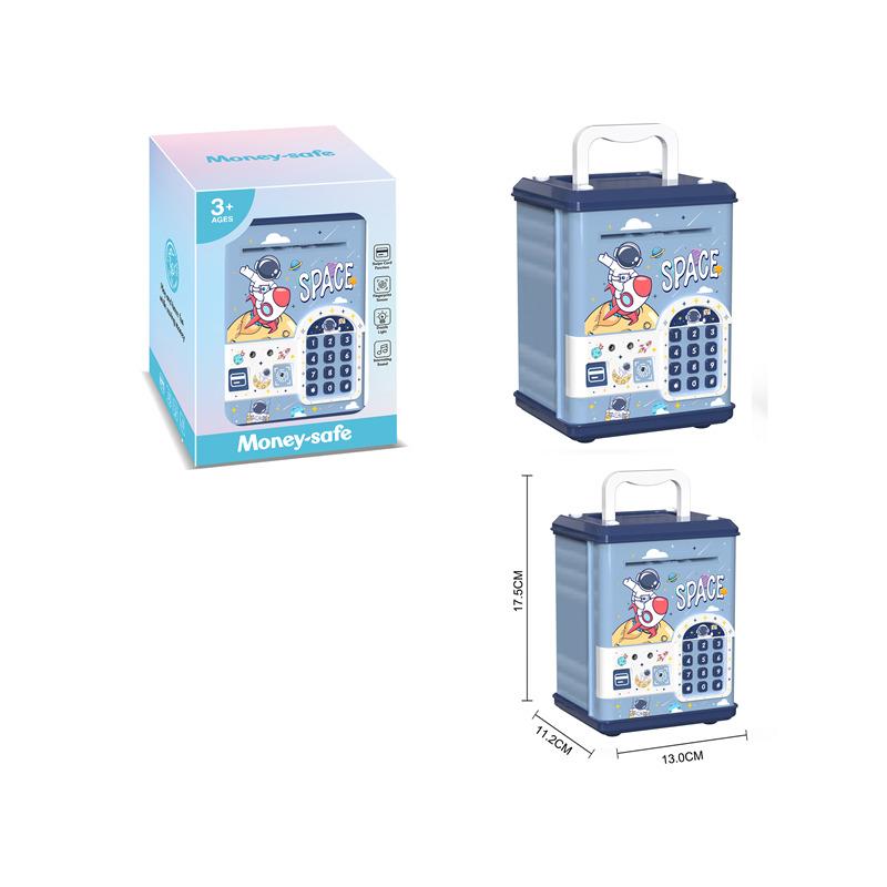 Kukala Money Safe With Swipe Card With Dazzle Light And Sounds