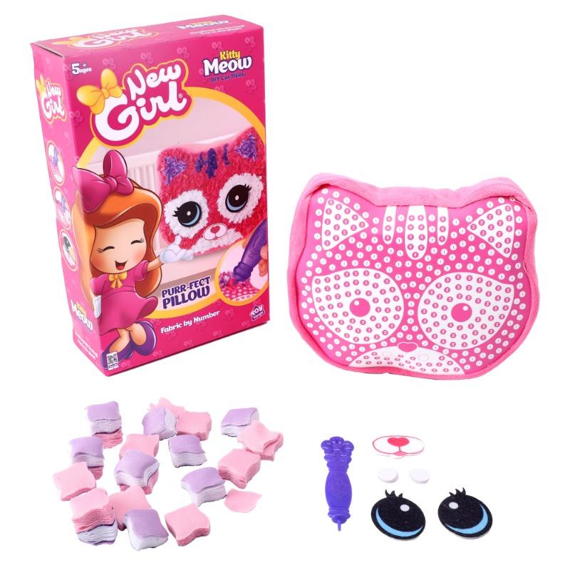نيو جيرل - مجموعة حياكة المخدة بتصميم القطة