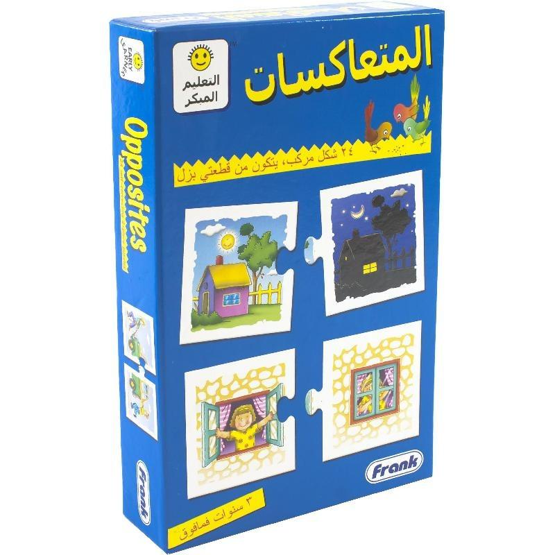 Frank - Early Learner Arabic Opposites