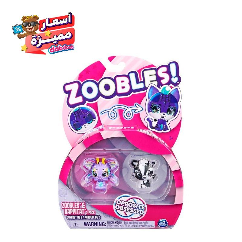 Zoobles & Happitat Animal 2 Pack