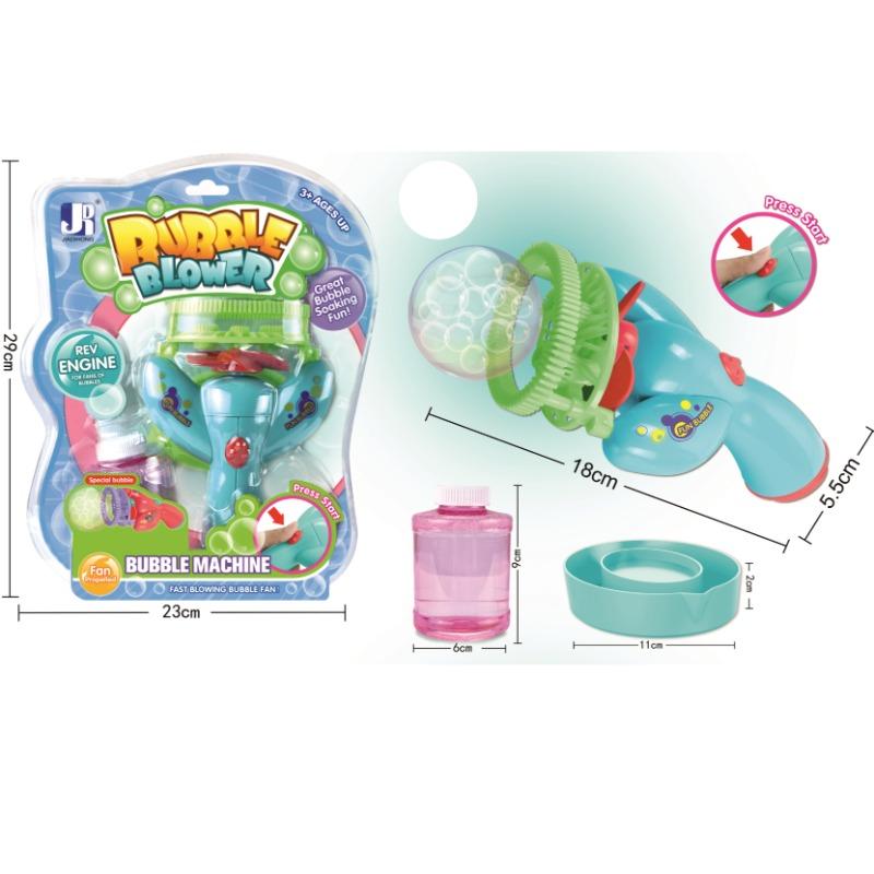 Bubble Power Bubble Machine