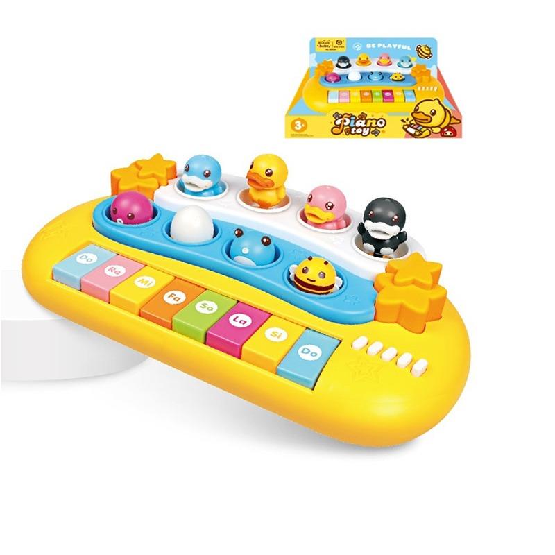B Duck Baby Musical Piano