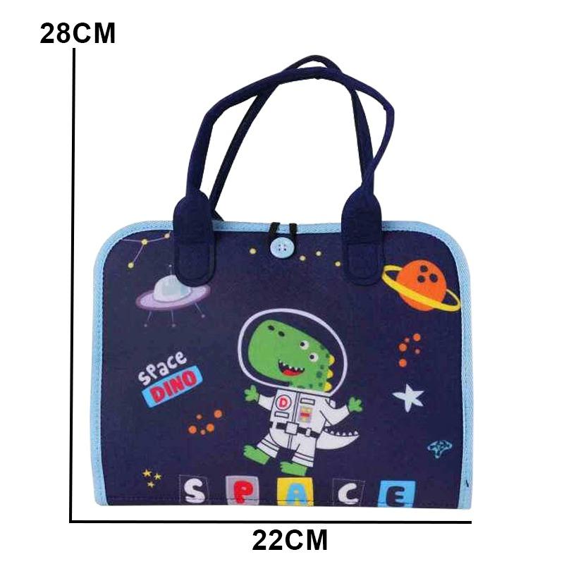 كتابي للنشاط الأزرق