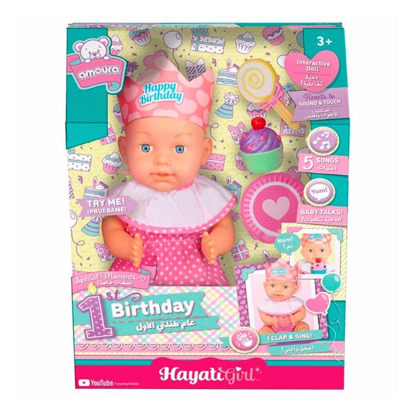 Baby Amoura 1st Birthday Interactive Baby Doll