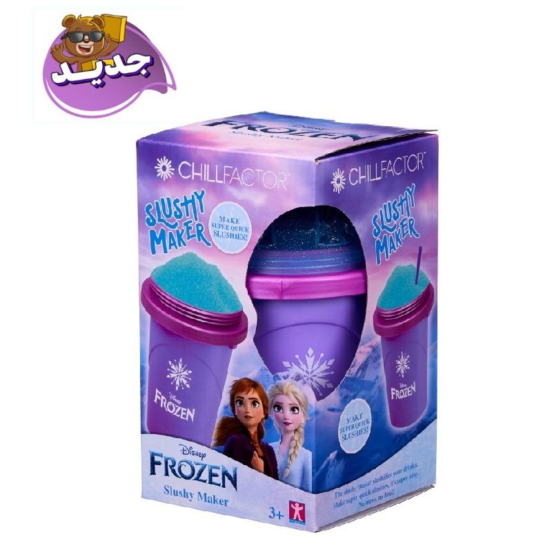 Chill Factor Frozen Slushy Maker - Anna