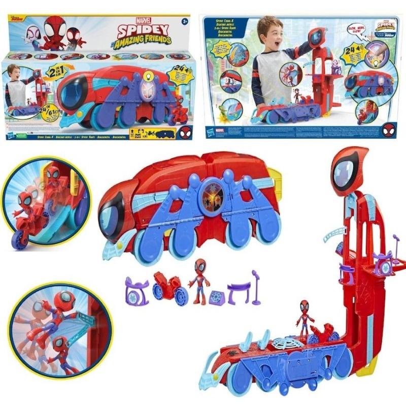 Spidey and His Amazing Friends – Spider Crawl-R HQ 2-in-1 Playset