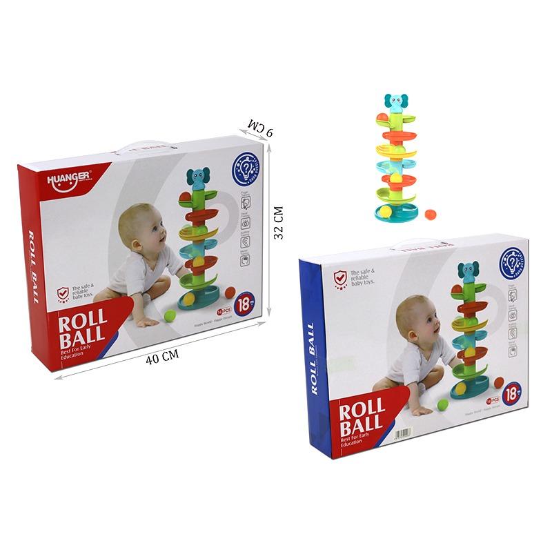 Huanger Baby Toys Rolling Ball - 14pc