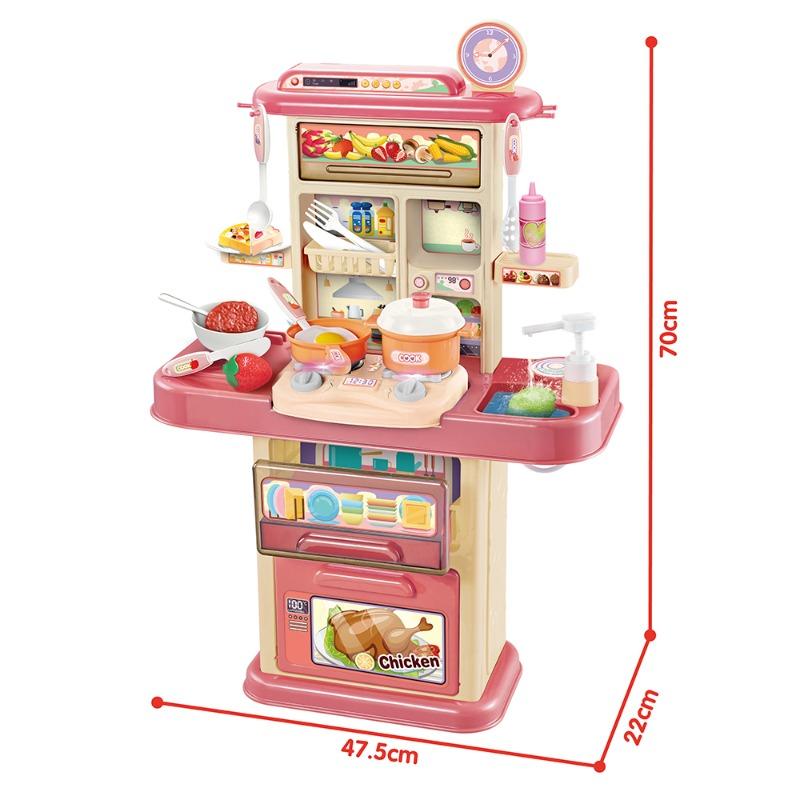 Dream Kitchen Kitchenware Set - Pink