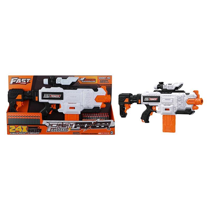 Fast Electric Gun - 24 Bullet
