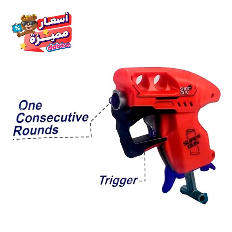 Chamdol Soft Toy Gun (With 4 Bullets)