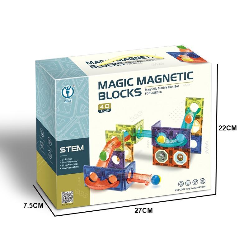 مجموعة مكعبات مغناطيسية ستيم 40 قطعة