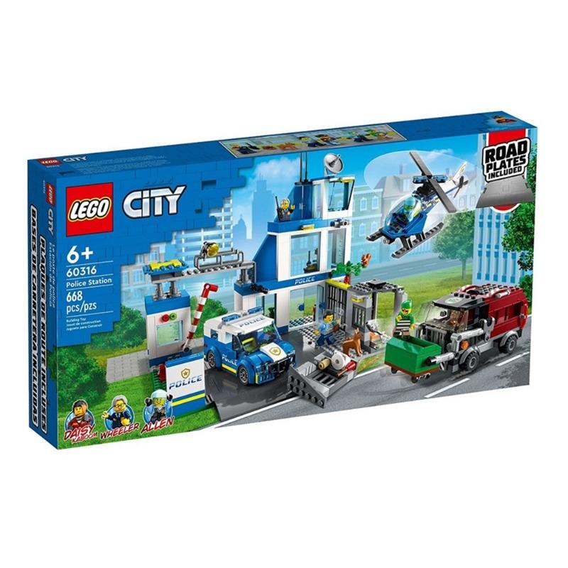 ليجو - مجموعة بناء مركز الشرطة